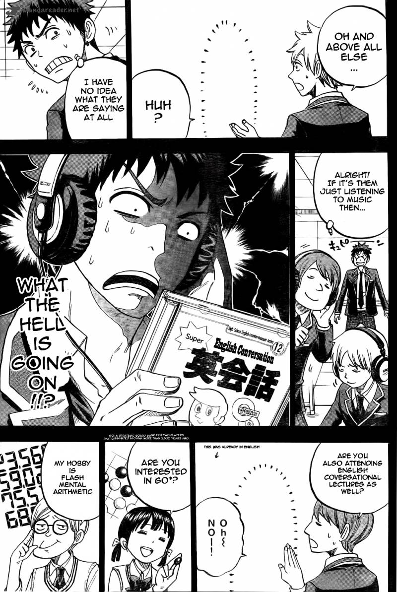 Yamada Kun To 7 Nin No Majo 22 9