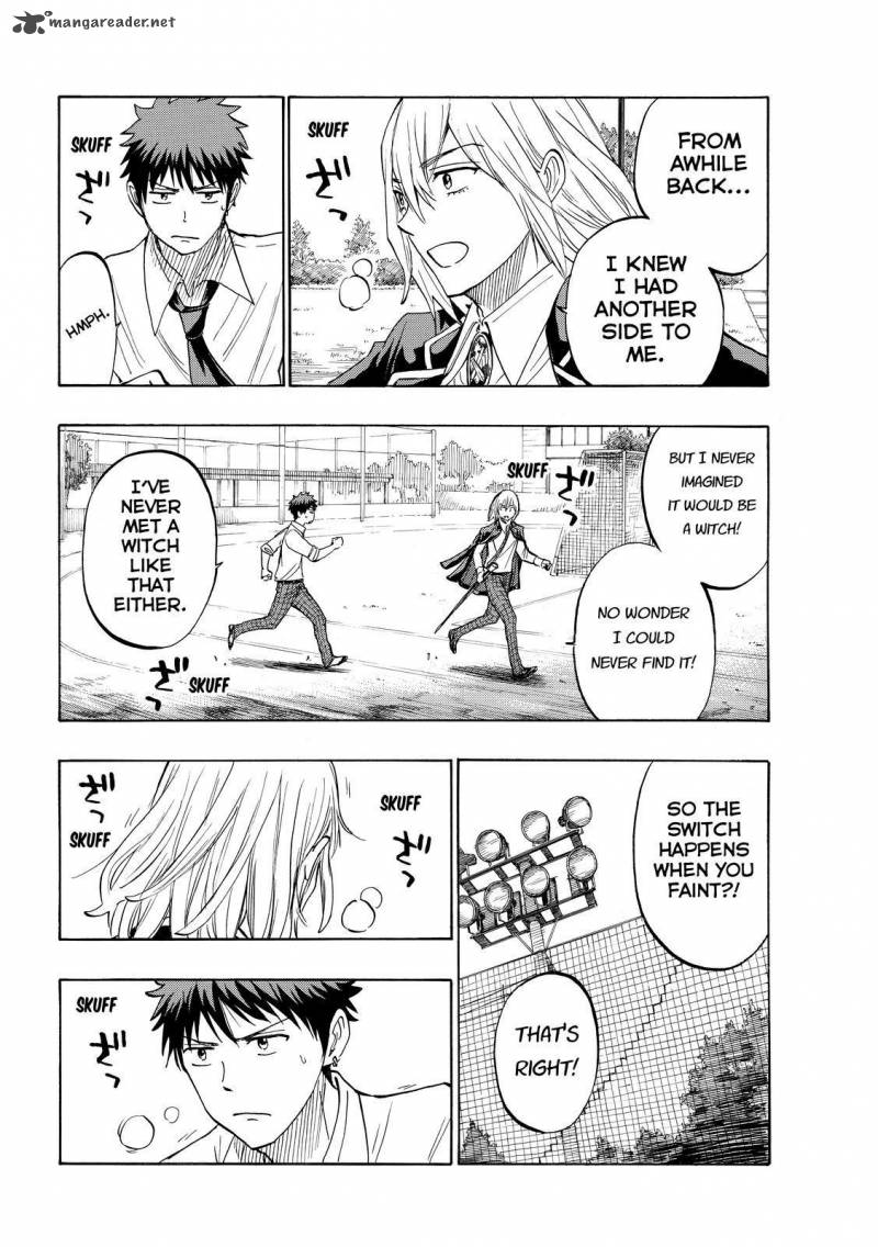 Yamada Kun To 7 Nin No Majo 220 10