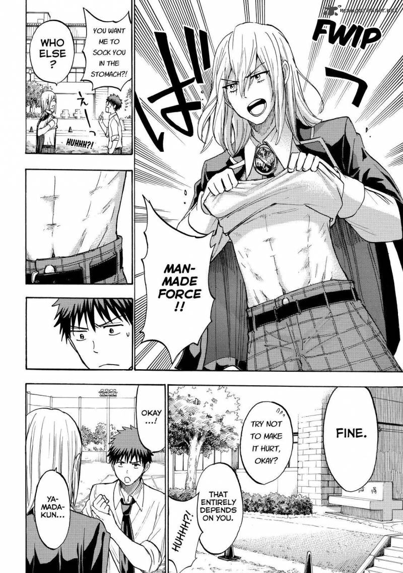 Yamada Kun To 7 Nin No Majo 220 12