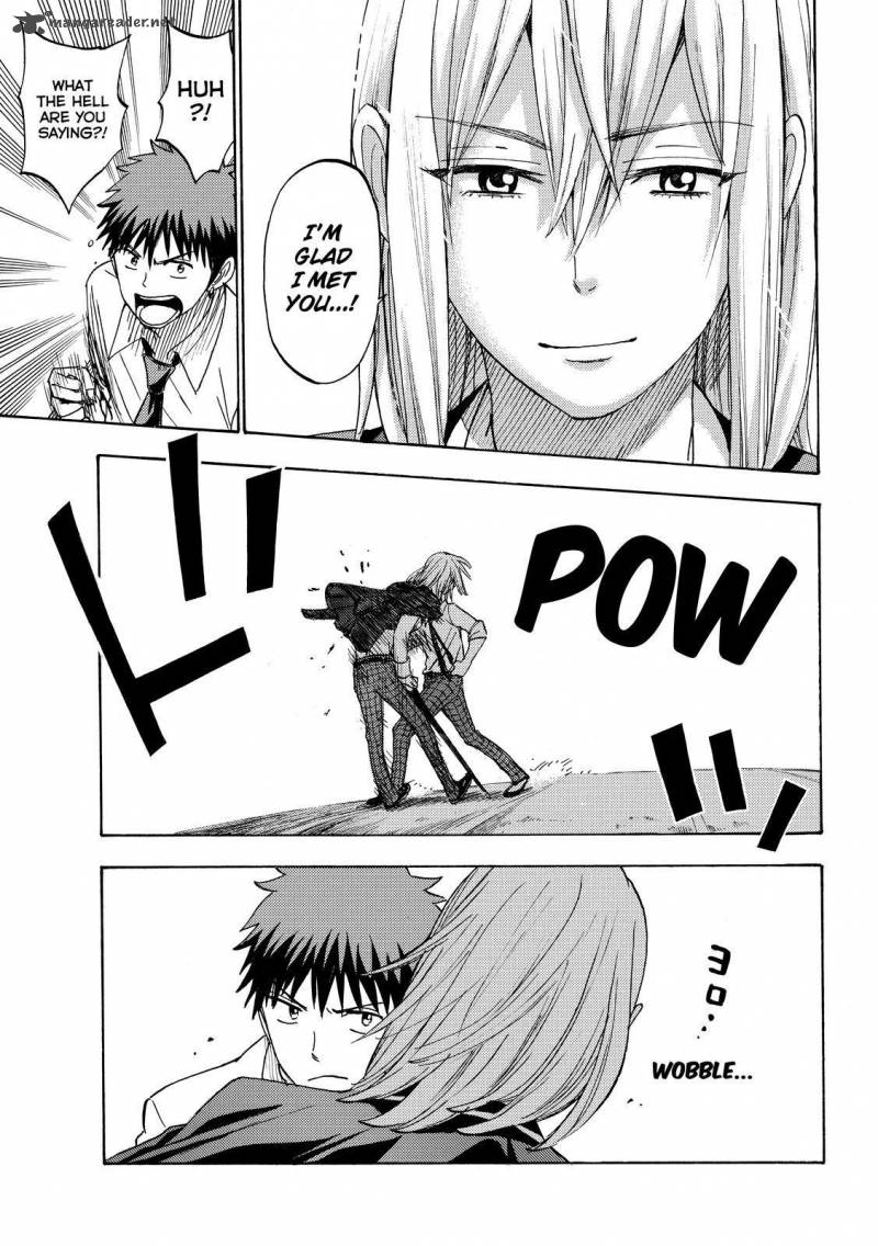 Yamada Kun To 7 Nin No Majo 220 13