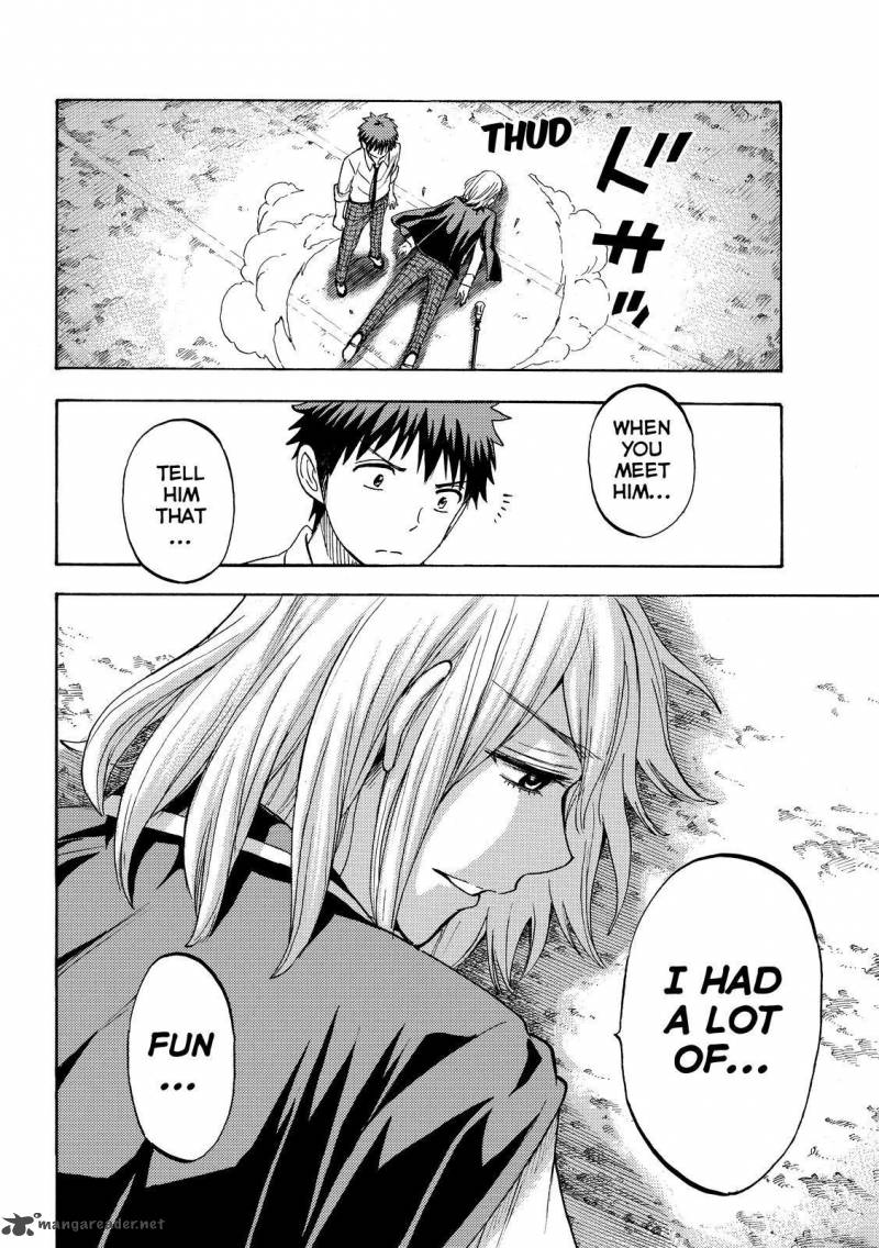 Yamada Kun To 7 Nin No Majo 220 14