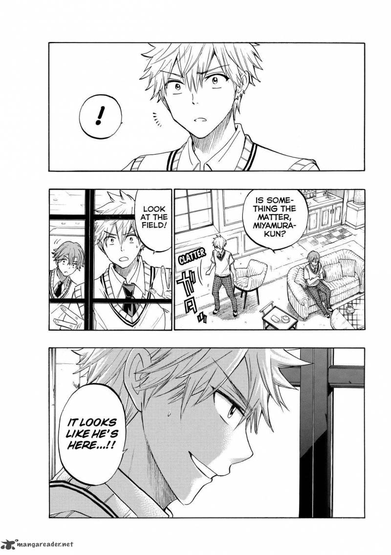 Yamada Kun To 7 Nin No Majo 220 15