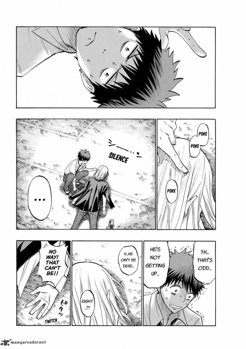 Yamada Kun To 7 Nin No Majo 220 16