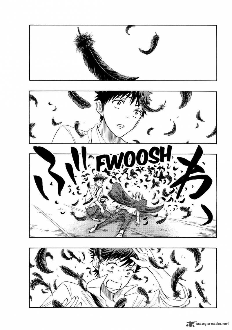 Yamada Kun To 7 Nin No Majo 220 17