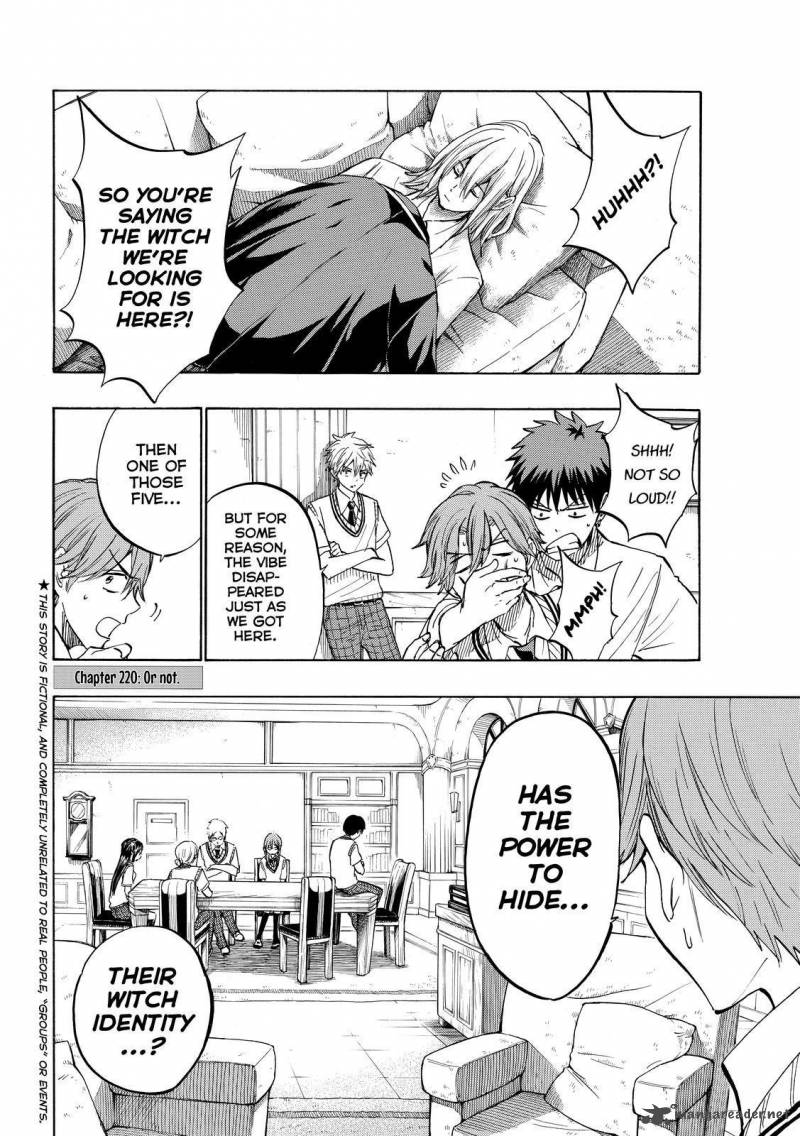 Yamada Kun To 7 Nin No Majo 220 2