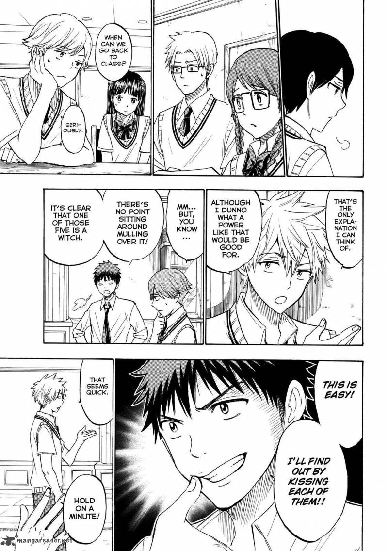 Yamada Kun To 7 Nin No Majo 220 3