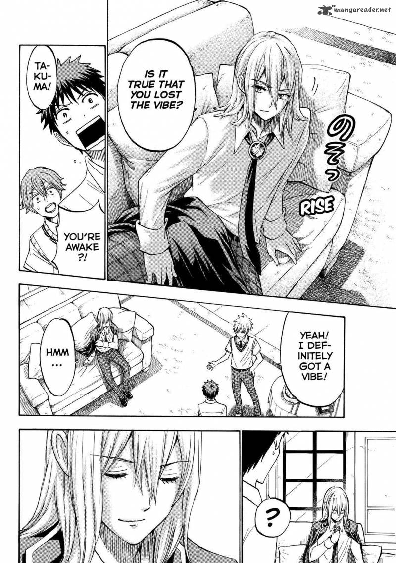 Yamada Kun To 7 Nin No Majo 220 4