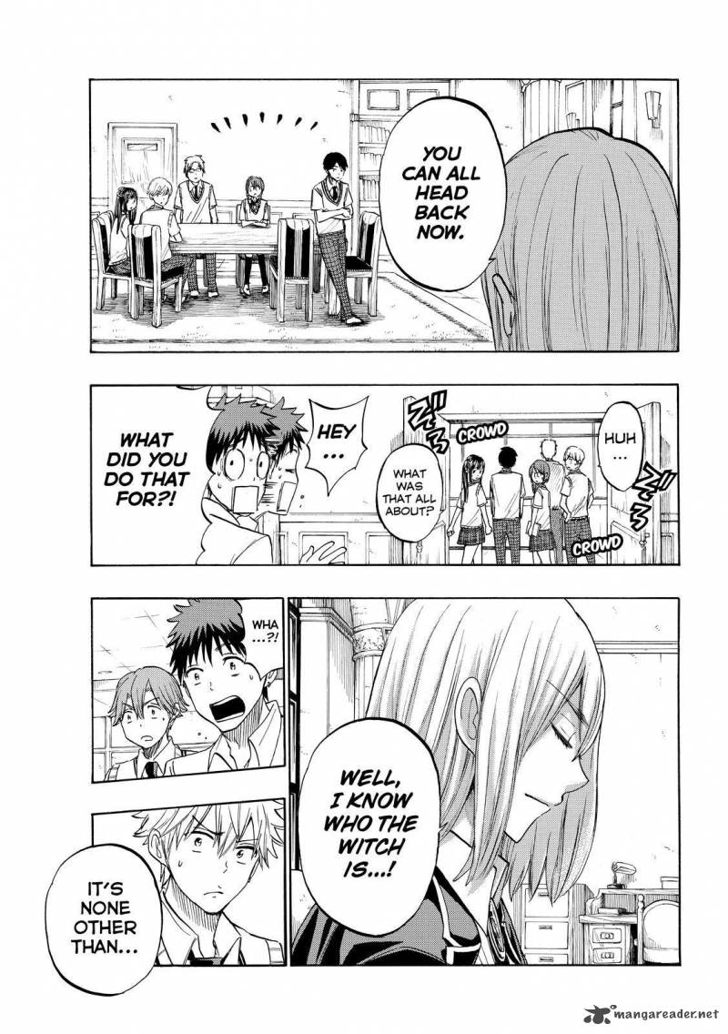 Yamada Kun To 7 Nin No Majo 220 5