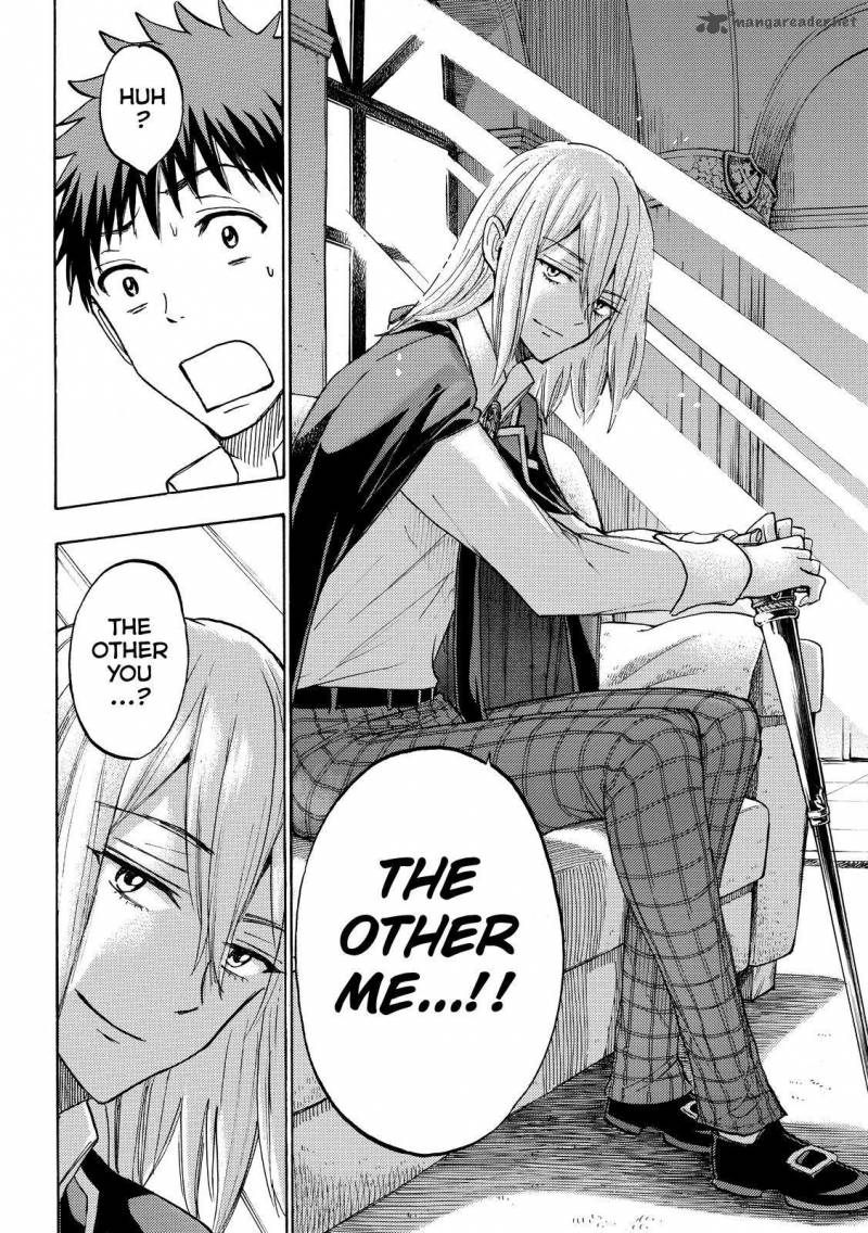 Yamada Kun To 7 Nin No Majo 220 6