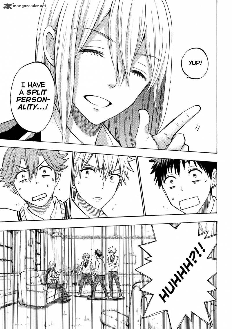 Yamada Kun To 7 Nin No Majo 220 7