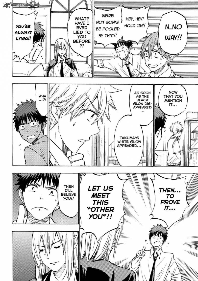 Yamada Kun To 7 Nin No Majo 220 8