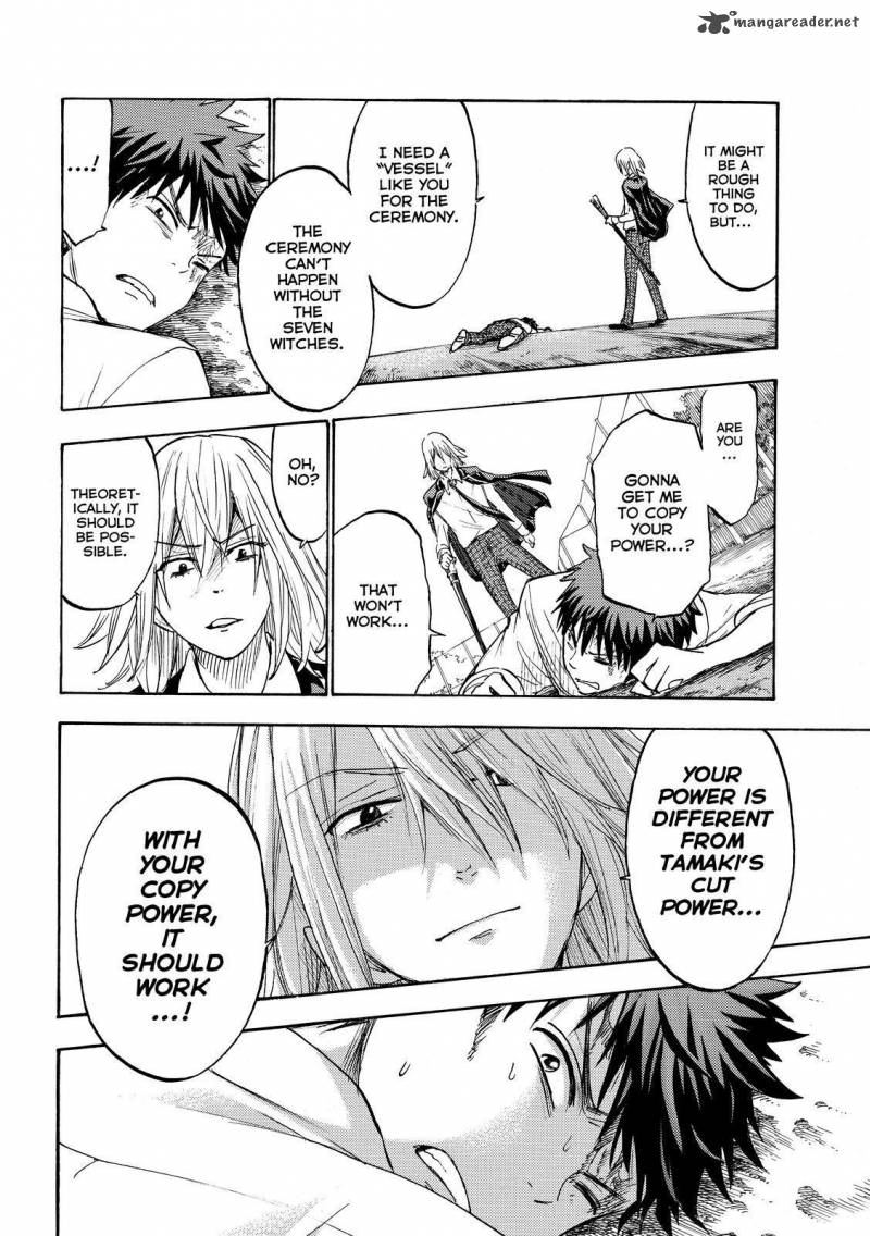 Yamada Kun To 7 Nin No Majo 221 10