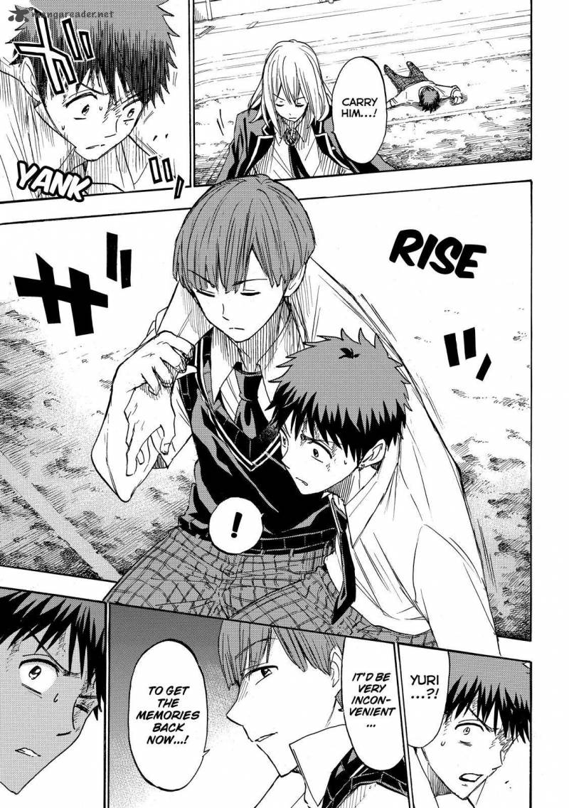 Yamada Kun To 7 Nin No Majo 221 11