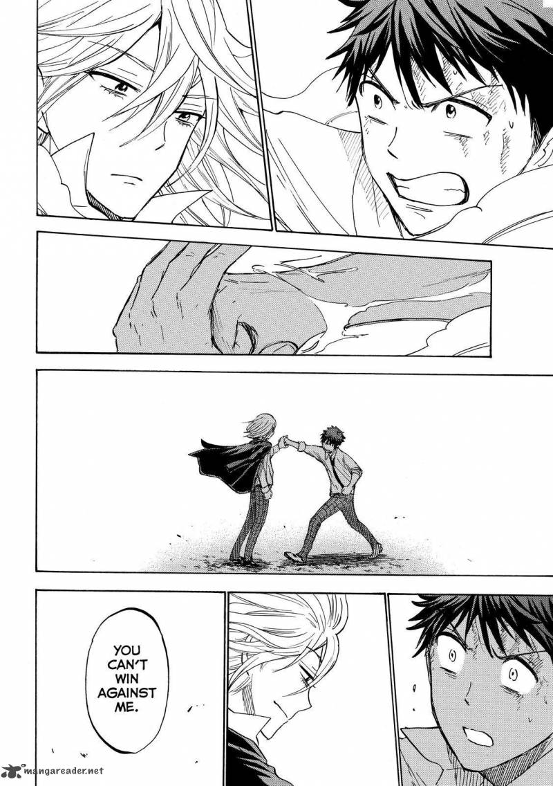 Yamada Kun To 7 Nin No Majo 221 16