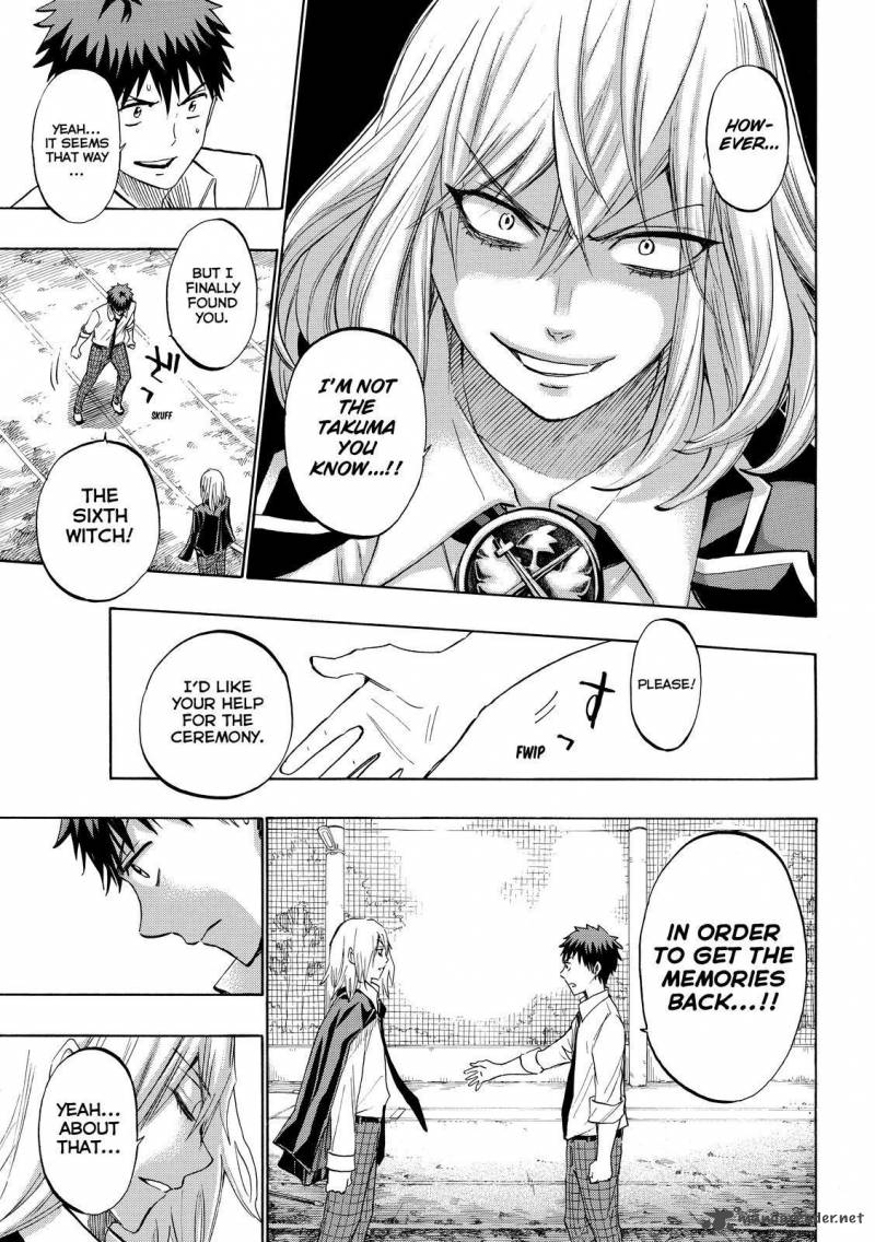 Yamada Kun To 7 Nin No Majo 221 3
