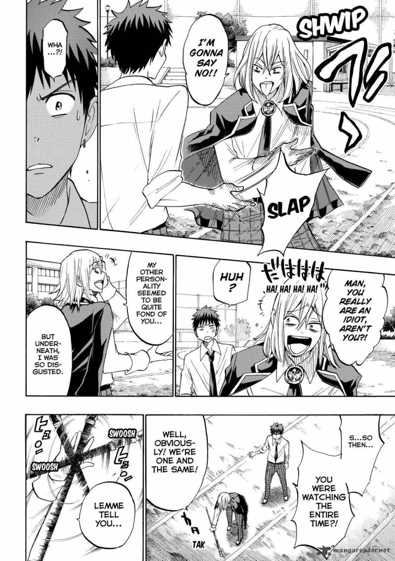 Yamada Kun To 7 Nin No Majo 221 4