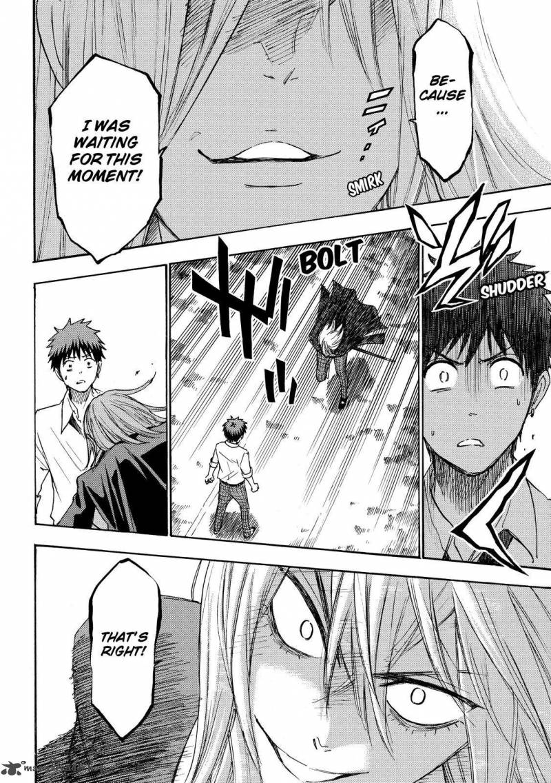 Yamada Kun To 7 Nin No Majo 221 6