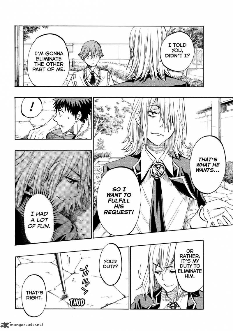 Yamada Kun To 7 Nin No Majo 222 14