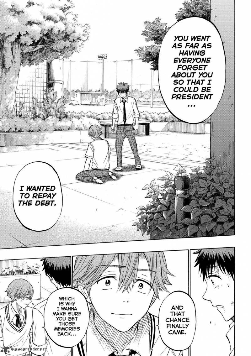 Yamada Kun To 7 Nin No Majo 222 19