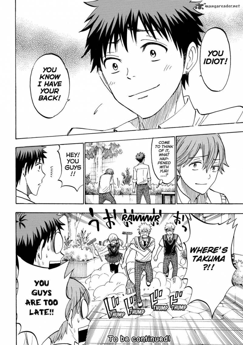 Yamada Kun To 7 Nin No Majo 222 20