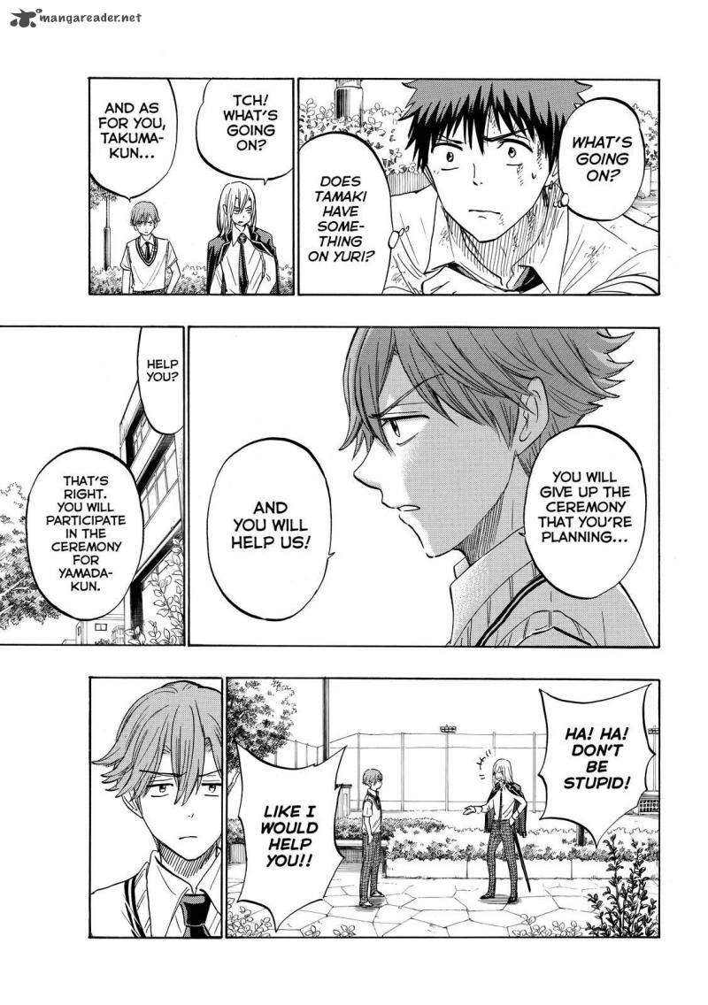 Yamada Kun To 7 Nin No Majo 222 7