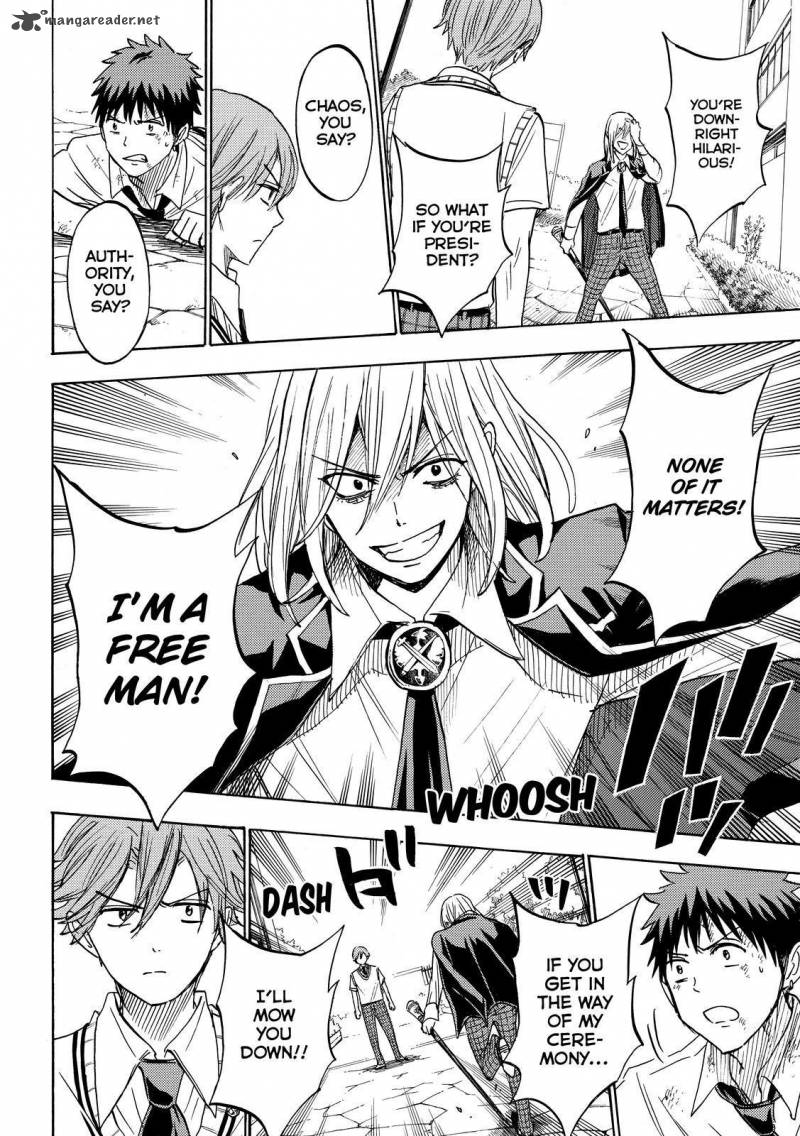 Yamada Kun To 7 Nin No Majo 222 8