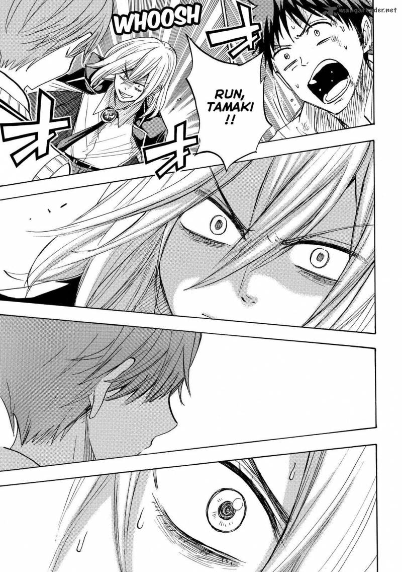 Yamada Kun To 7 Nin No Majo 222 9