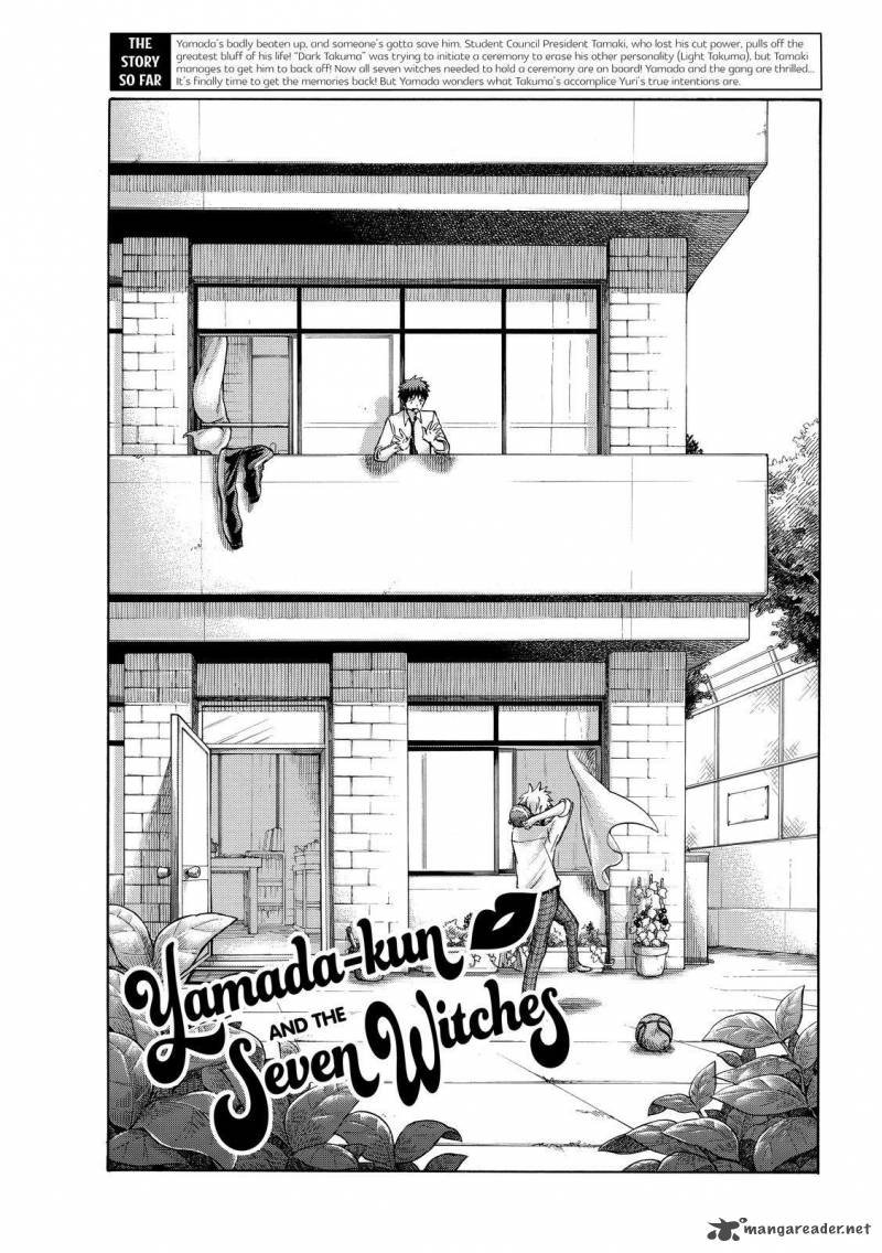 Yamada Kun To 7 Nin No Majo 223 1