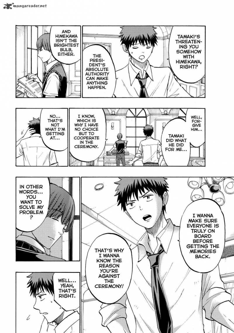 Yamada Kun To 7 Nin No Majo 223 10