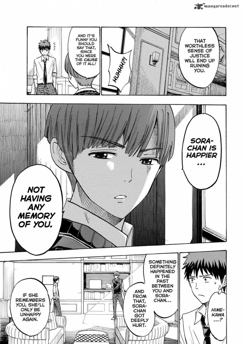 Yamada Kun To 7 Nin No Majo 223 11