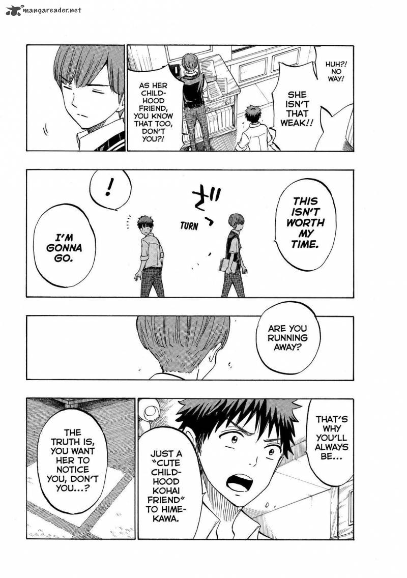 Yamada Kun To 7 Nin No Majo 223 12