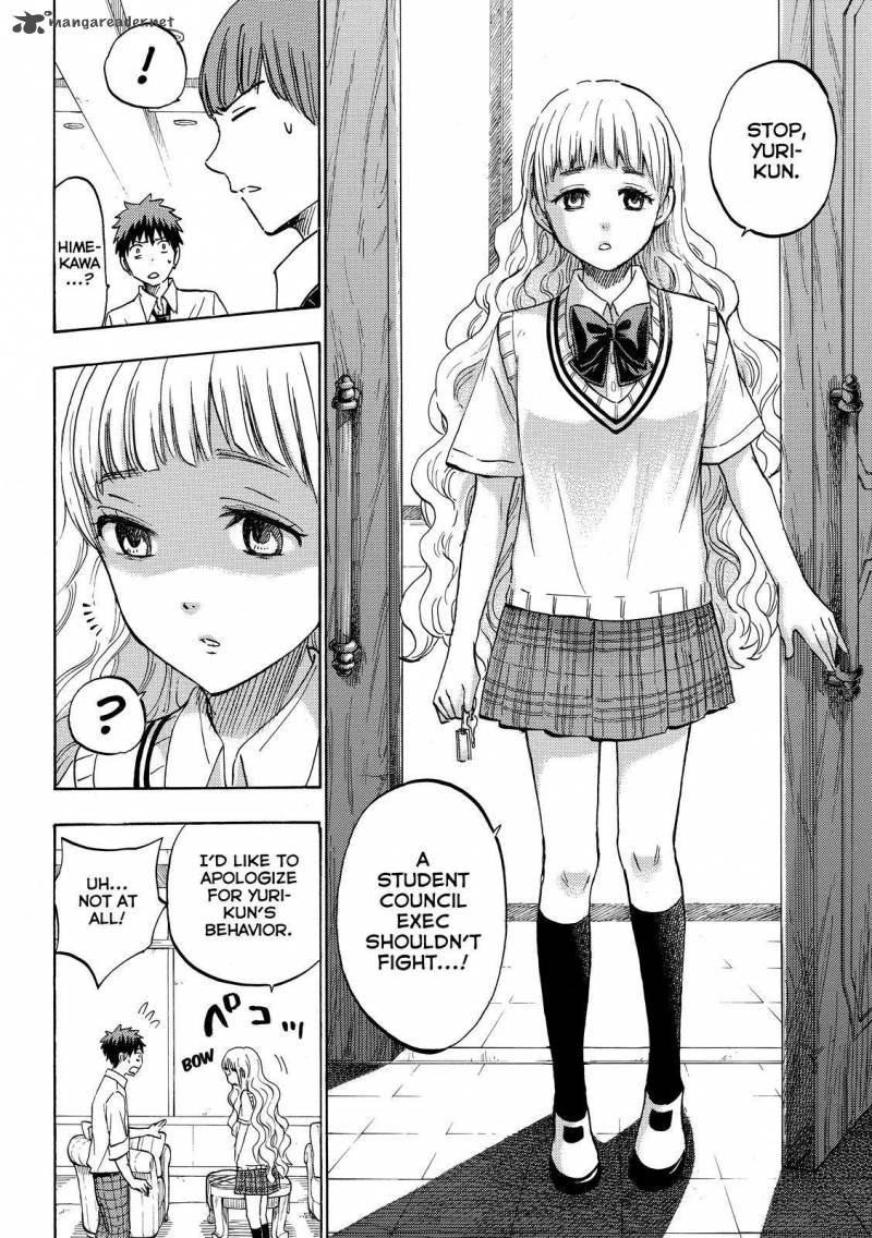 Yamada Kun To 7 Nin No Majo 223 14