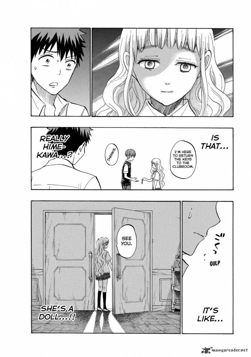 Yamada Kun To 7 Nin No Majo 223 15