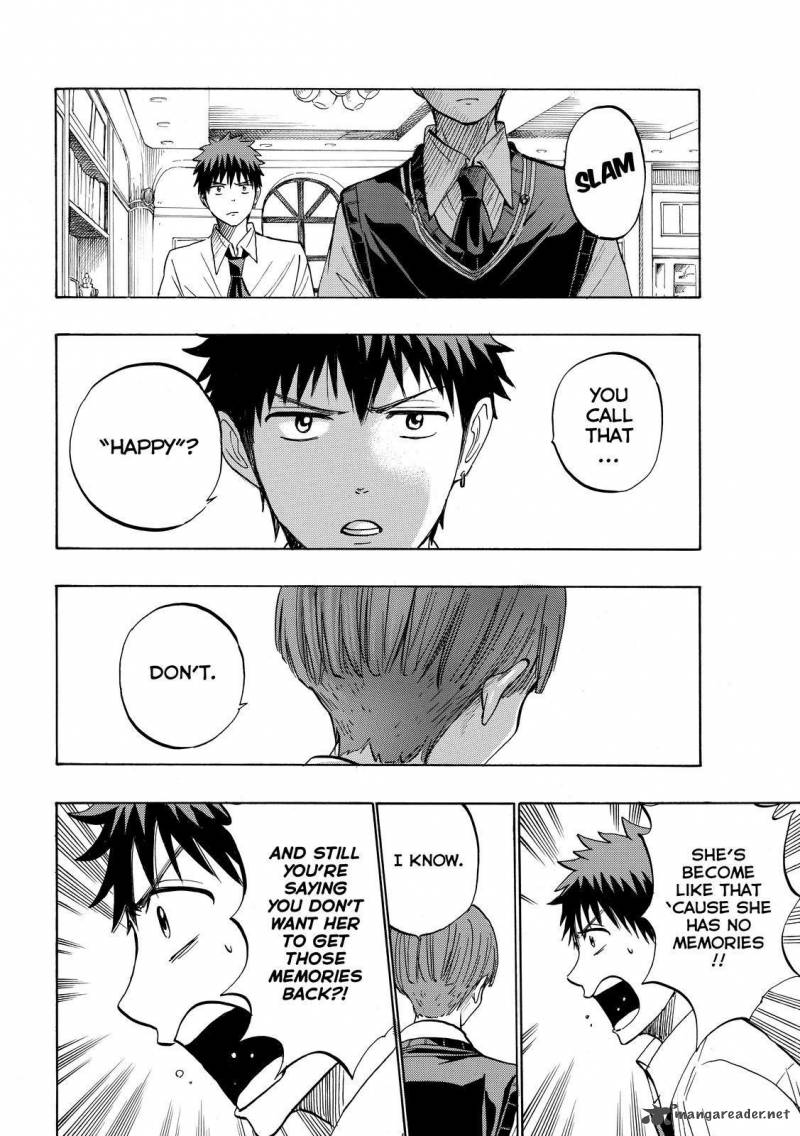 Yamada Kun To 7 Nin No Majo 223 16
