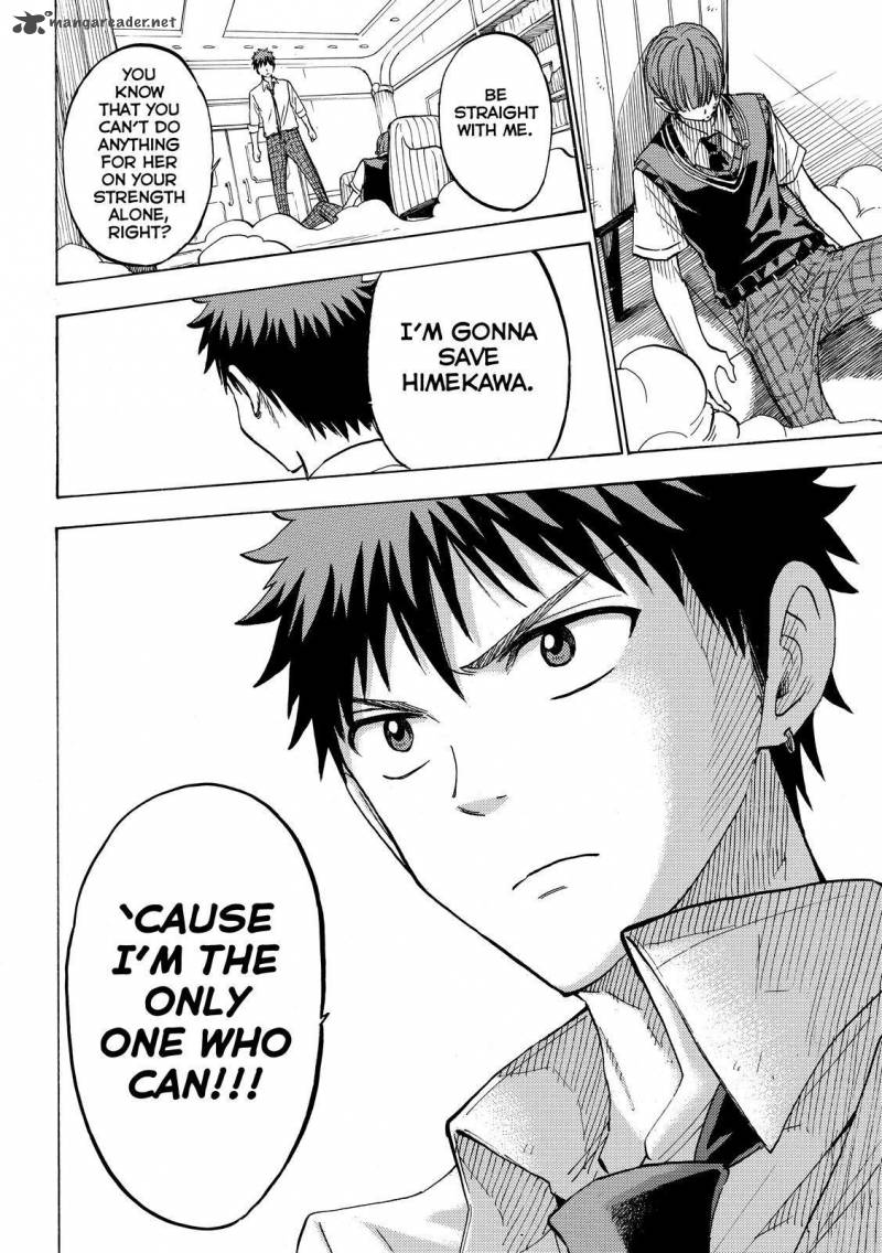 Yamada Kun To 7 Nin No Majo 223 18