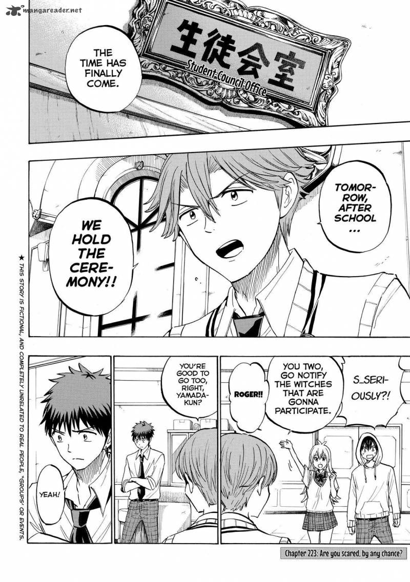 Yamada Kun To 7 Nin No Majo 223 2