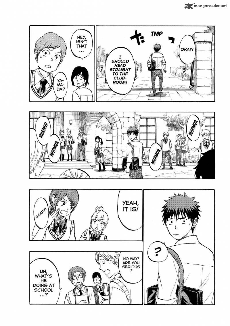 Yamada Kun To 7 Nin No Majo 224 10