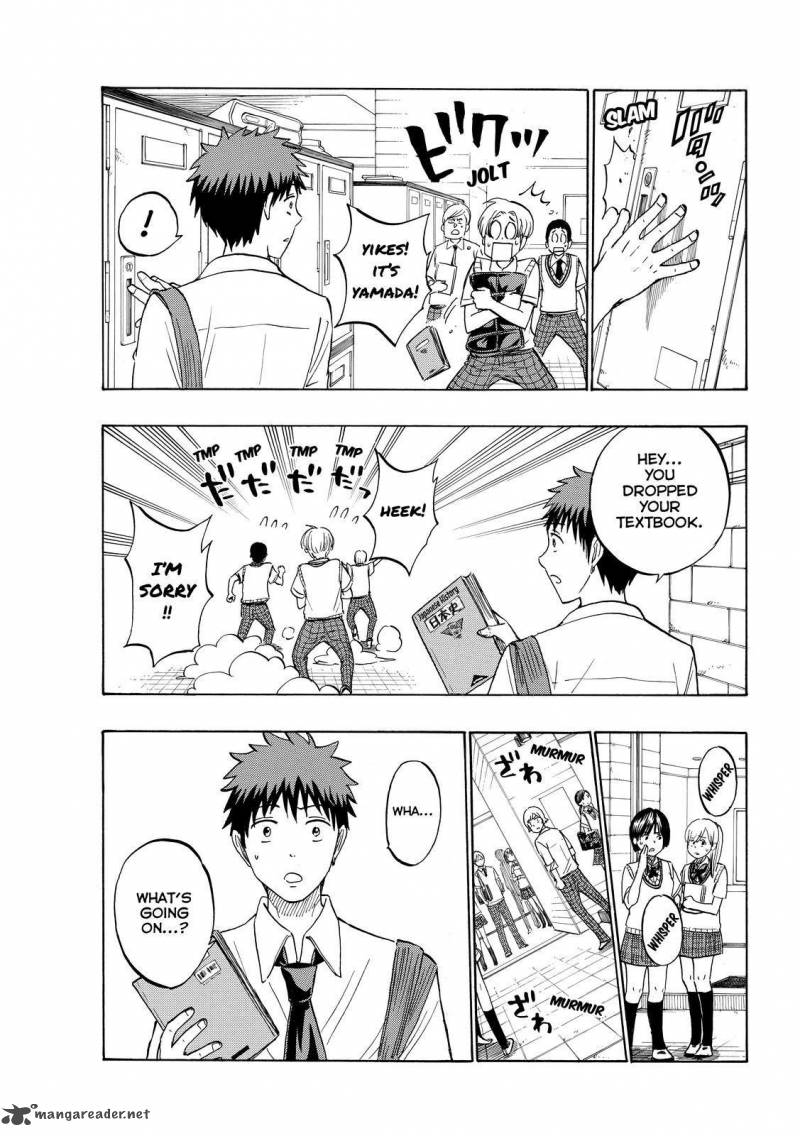 Yamada Kun To 7 Nin No Majo 224 12