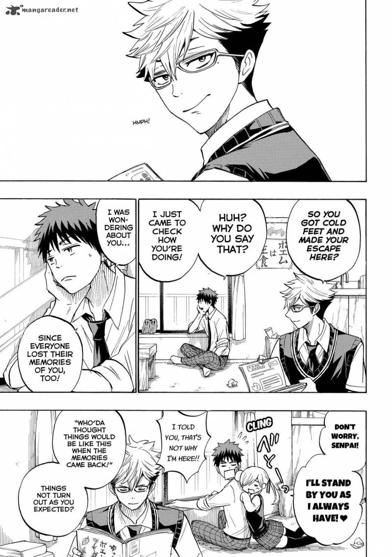 Yamada Kun To 7 Nin No Majo 224 14