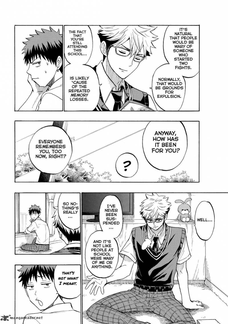 Yamada Kun To 7 Nin No Majo 224 15