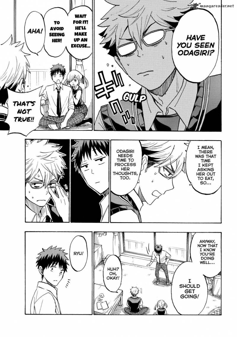 Yamada Kun To 7 Nin No Majo 224 16