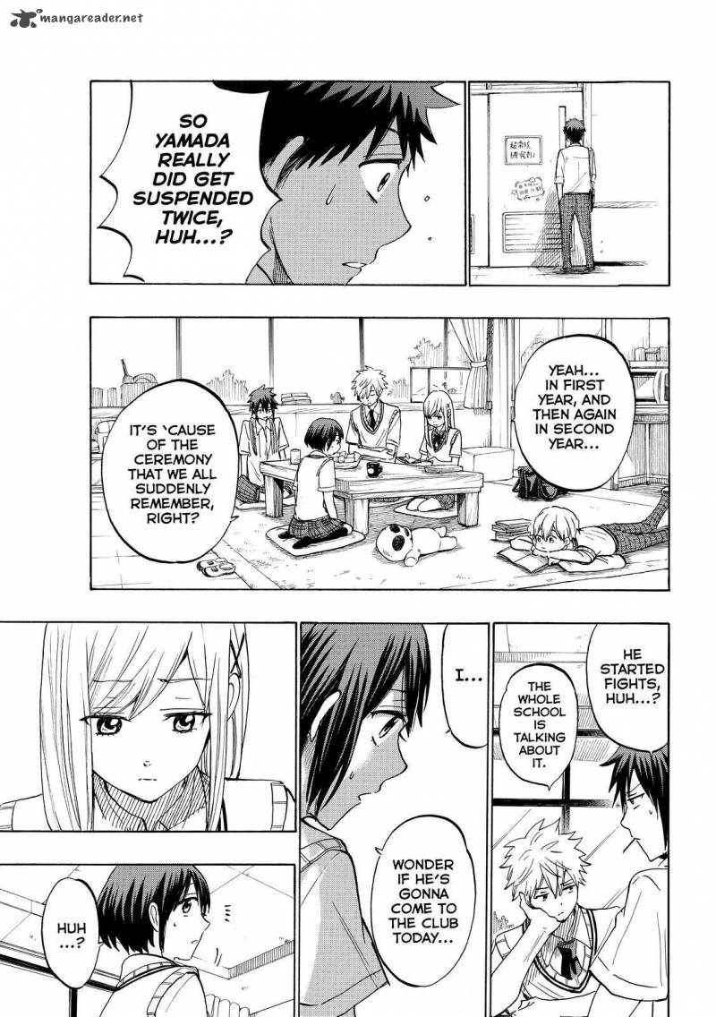 Yamada Kun To 7 Nin No Majo 224 18