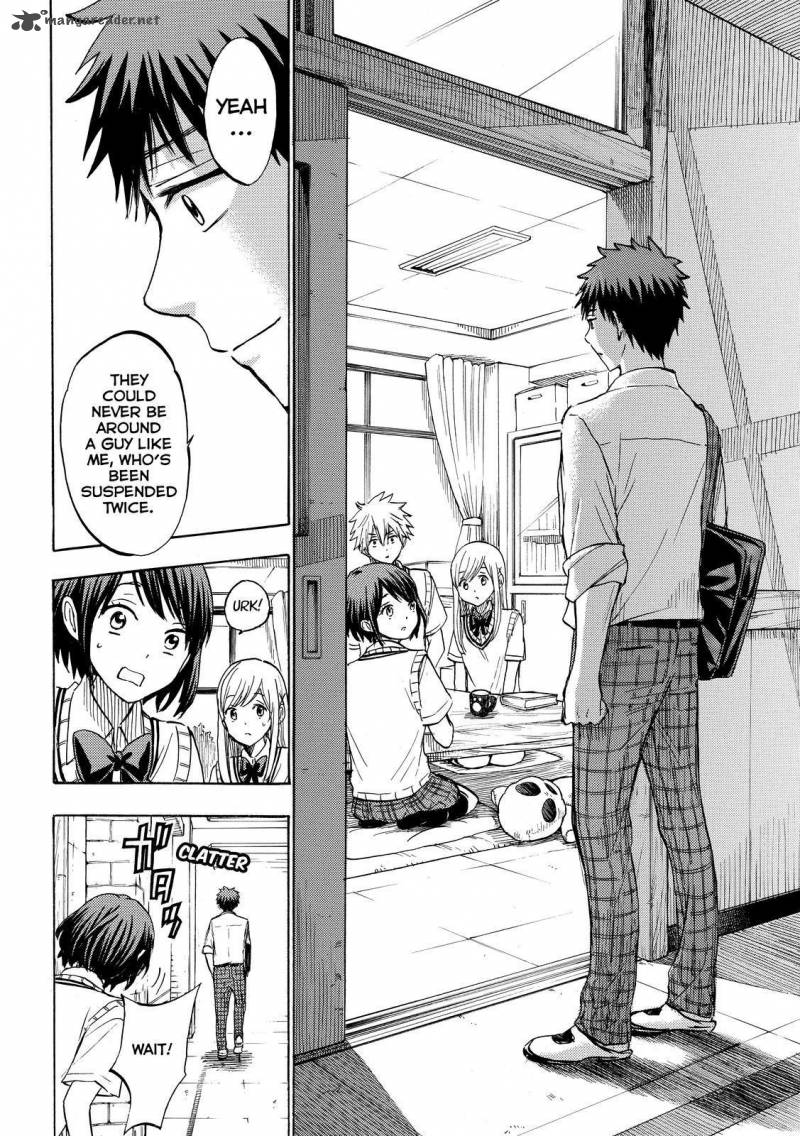 Yamada Kun To 7 Nin No Majo 224 19