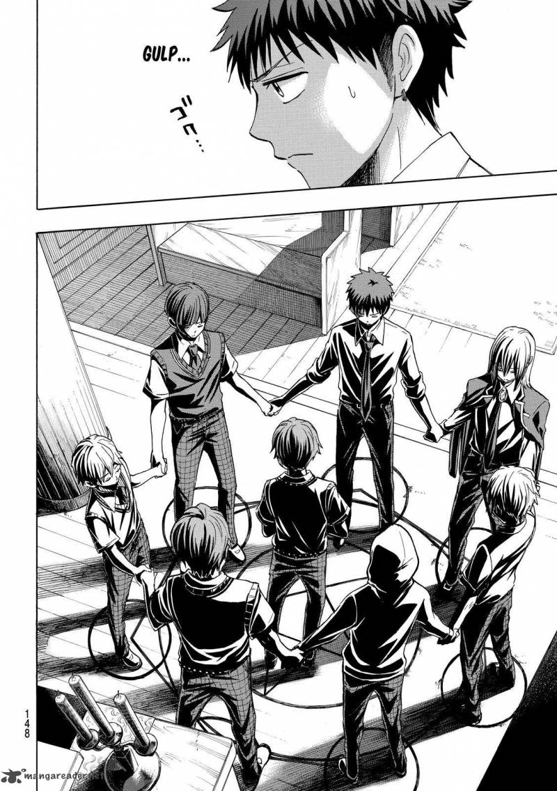 Yamada Kun To 7 Nin No Majo 224 5