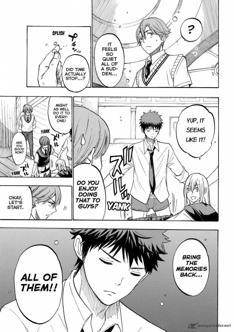 Yamada Kun To 7 Nin No Majo 224 6