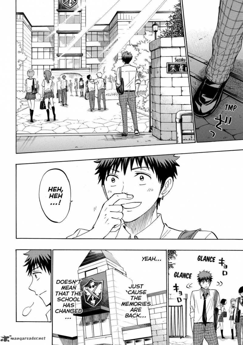 Yamada Kun To 7 Nin No Majo 224 9