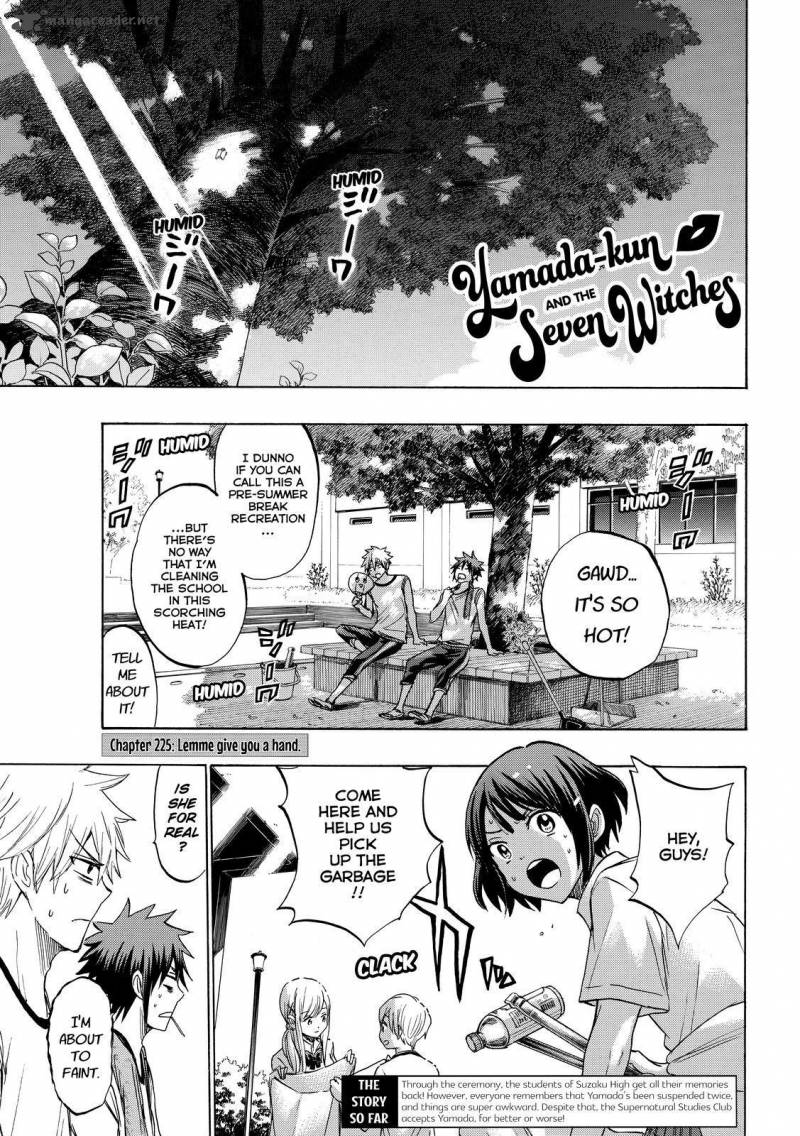 Yamada Kun To 7 Nin No Majo 225 1