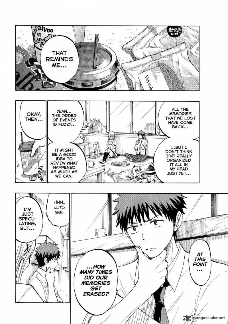 Yamada Kun To 7 Nin No Majo 225 10