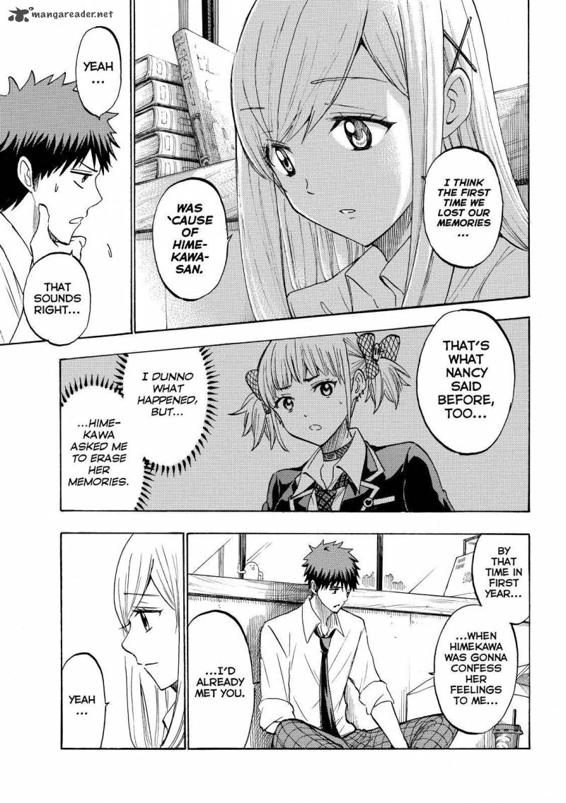 Yamada Kun To 7 Nin No Majo 225 11