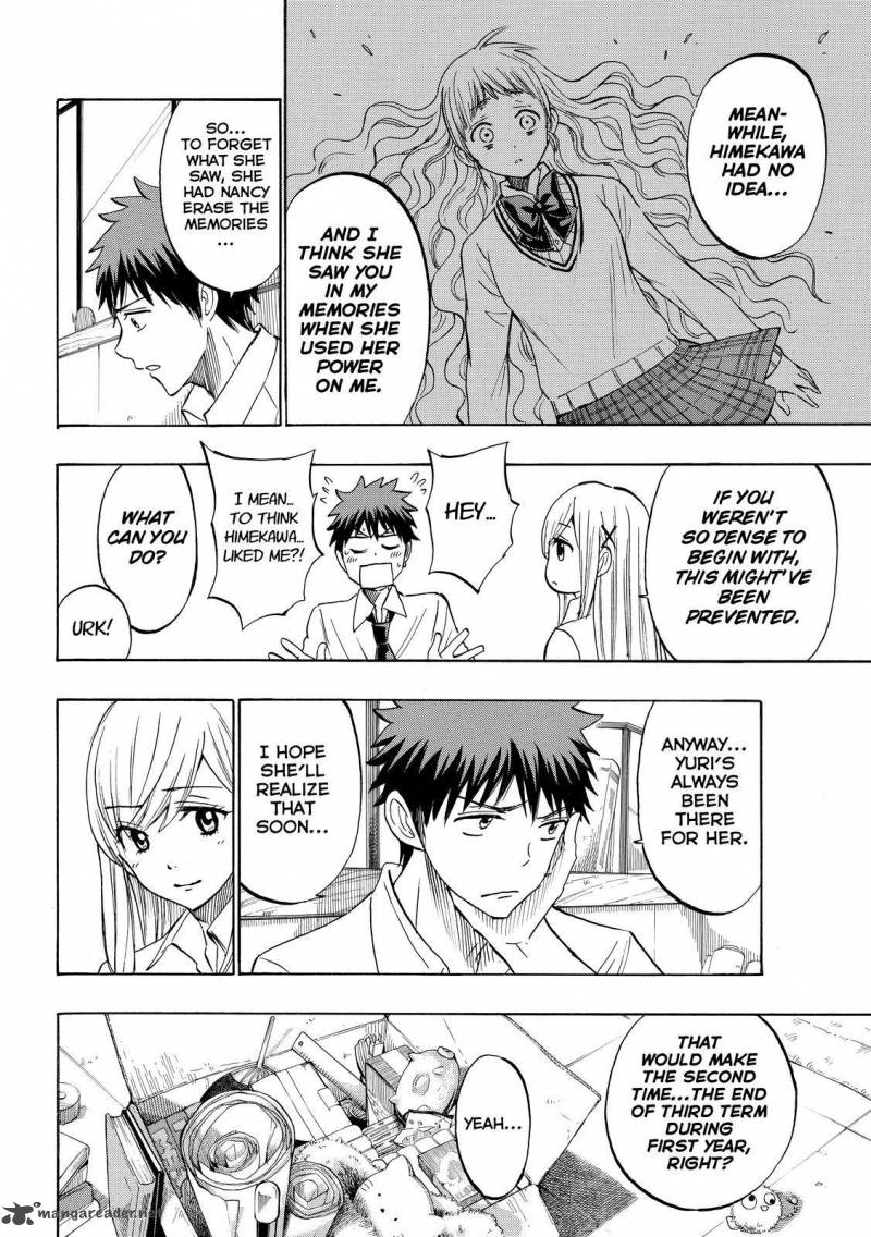 Yamada Kun To 7 Nin No Majo 225 12